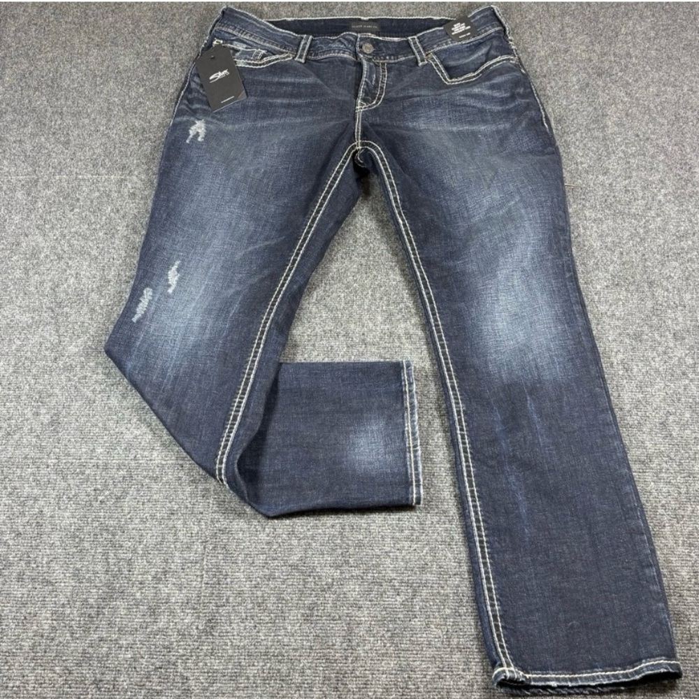 Silver Suki Jeans